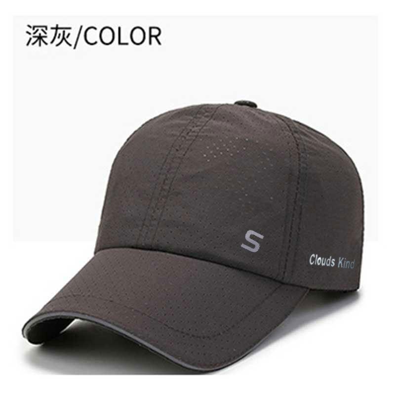 Summer Sandwich Sunscreen Quick Drying Baseball Cap Outdoor Running Fishing Visor Versatile Casual Cap