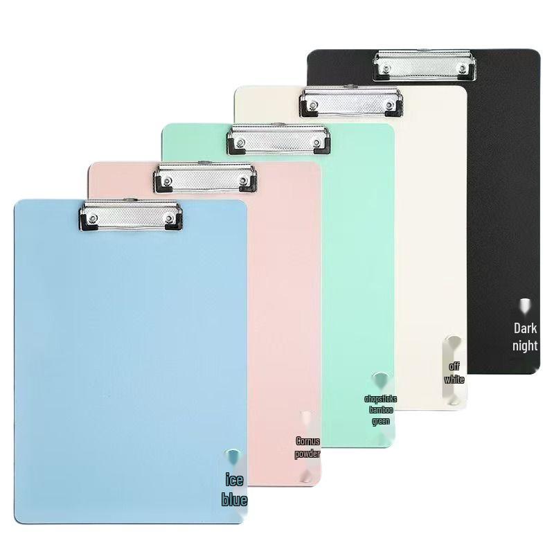 

Vertical Clipboard Folder with Hardboard for Writing Pads and Test Papers Ice Blue 1 piece