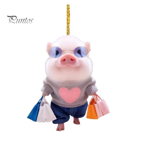 

Мультяшная рождественская подвеска со шнурком, легко подвешивается, устойчивое к выцветанию подвесное украшение в виде животного, универсальное украшение 7