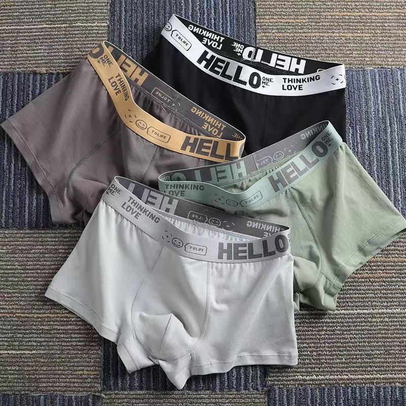Trendy Men's Solid Color Boxer Briefs: Sexy, Breathable, Plus Size Sports Underwear