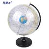 Decorações – Globos e globos decorativos