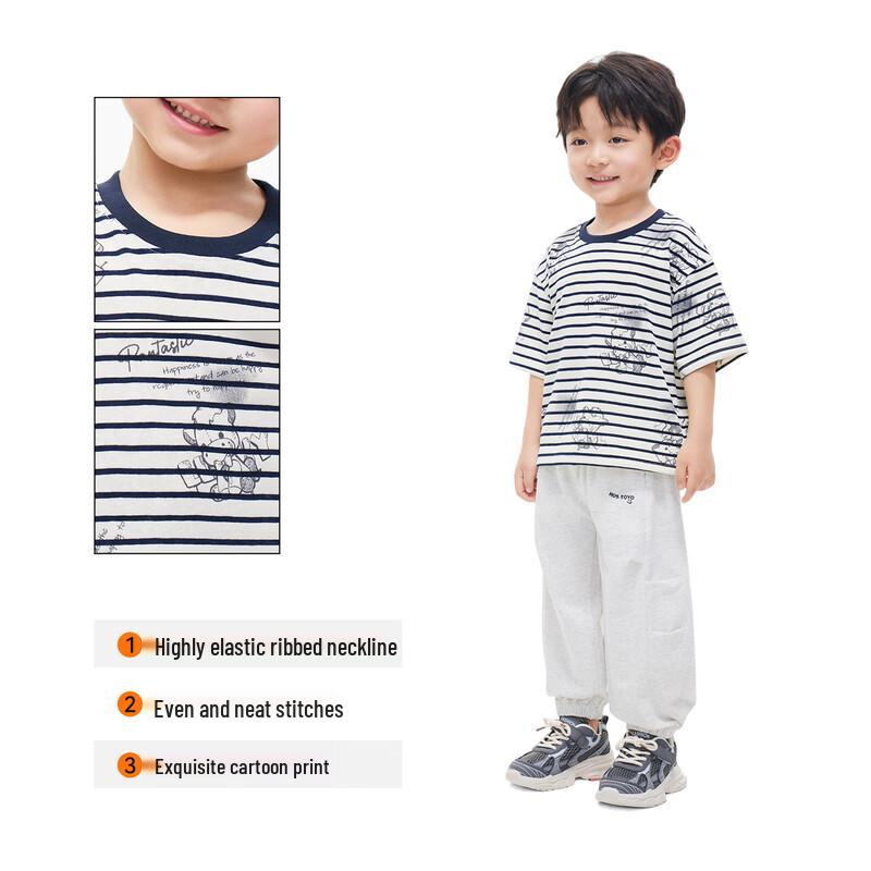 Royal Childhood Boys' Striped Short-Sleeve T-Shirt