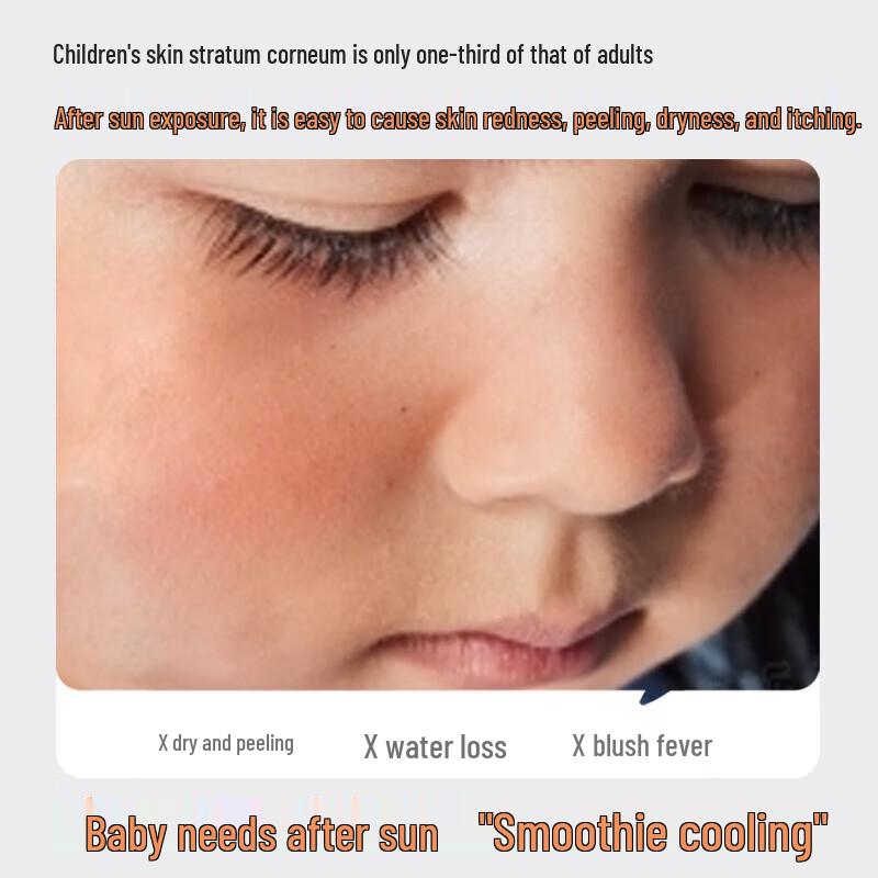 Hi!papa Kids Cooling Smoothie Face Cream