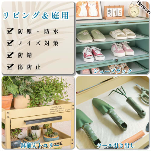 Hersvin Cupboard/Drawer Mat, 44.5*500cm, Kitchen Mat, No Adhesive, Cuttable, EVA, Heat, Moisture, and Oil Resistant, Suitable for Cupboards, Drawers,