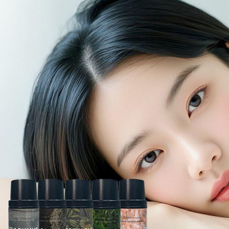 Lindsay Renatural Modeling Mask 300g Lindsay Renatural Black Mud Modeling Mask 300g