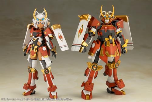 Frame Arms Girl Shingen 162mm Nicht-Maßstäblicher Kunststoffmodellbausatz - Figurensammlung