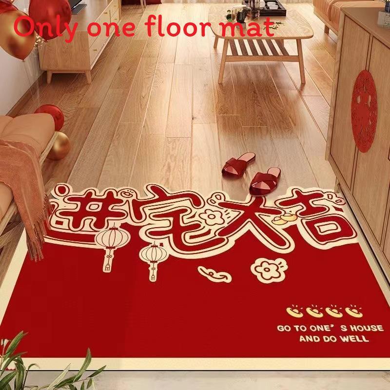 Diatomite Door Mat Entryway Rug With Celebratory Patterned Letter Print For Living Room Decor