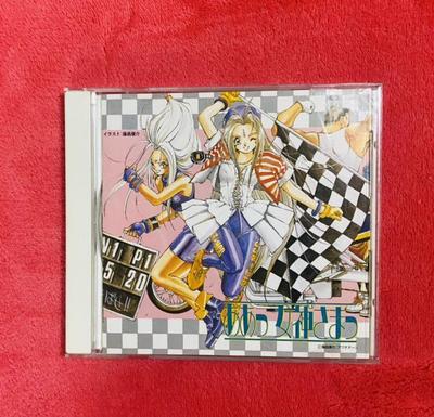 [USED] Anime Oh My Goddess Drama CD