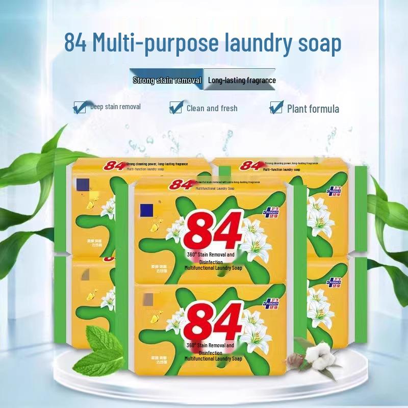 Affordable Antibacterial Transparent Laundry Soap for Stain Removal, Baby & Lingerie Care, and Fragrant Sterilizing