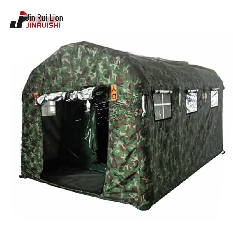 Jinruishi Inflatable Airtight Inspection Tent