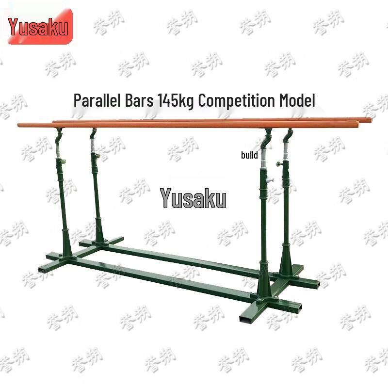 Yushuo Outdoor Fitness Pull-Up & Dip Station