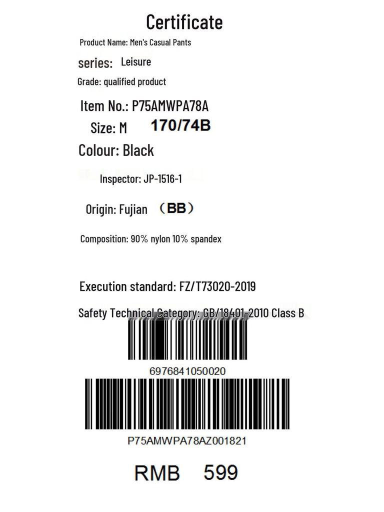 JEEP Men's Lightweight Breathable Straight-Leg Pants