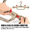 [LayLax][Heavy Hanger 2.0][TAN]Highly durable hanger Load capacity 50kg 90℃ Free angle adjustment