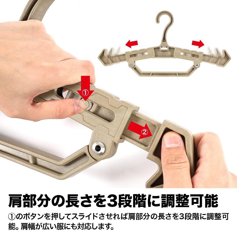 [LayLax][Heavy Hanger 2.0][TAN]Highly durable hanger Load capacity 50kg 90℃ Free angle adjustment