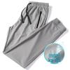 OEING Men's Quick-Dry Mesh Ice Silk Sports Pants