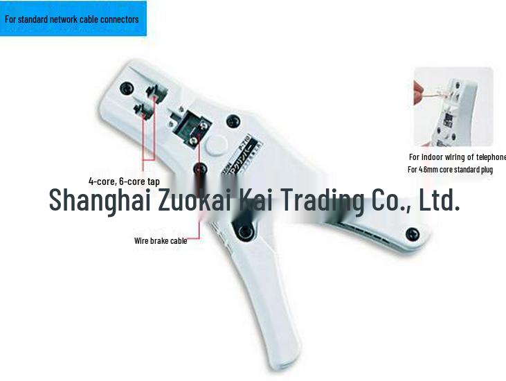 Zuo Kai Jing HOZAN P-710 MP Crimping Pliers (for Indoor Telephone Wiring) Extended