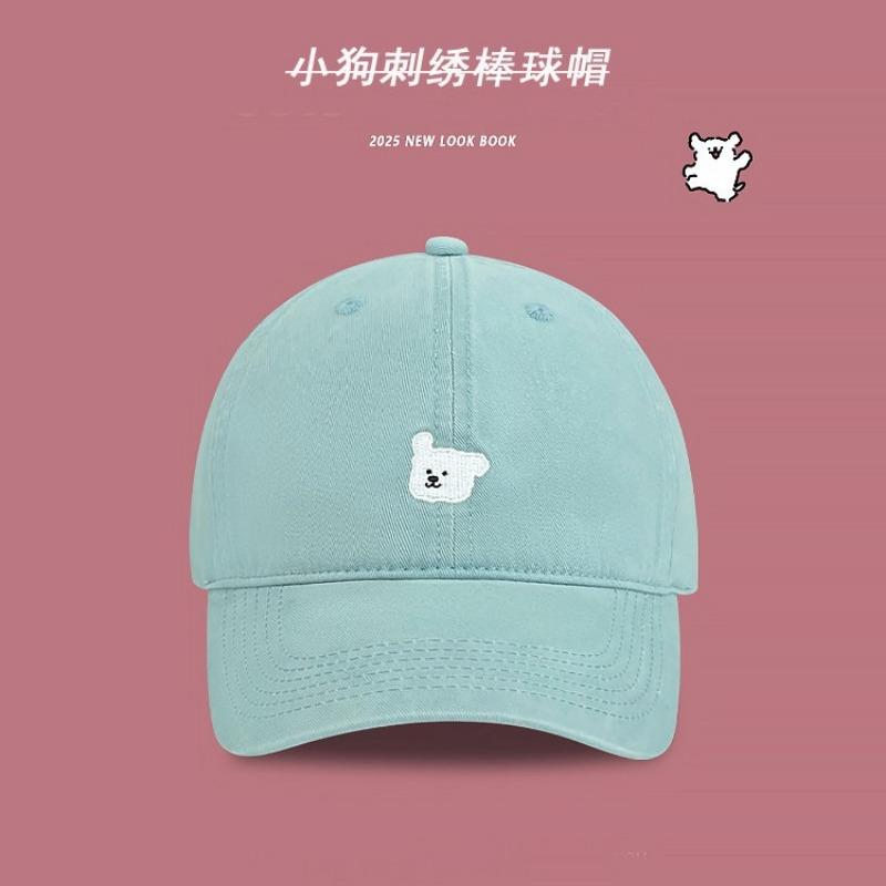 Retro Puppy Embroidered Baseball Cap Female Big Head Circumference Showing Face Small Couple Peaked Cap Wide Brim Versatile