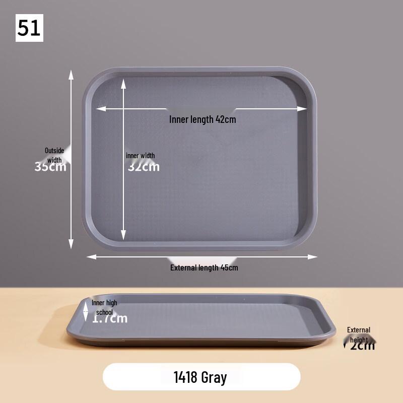 Rectangular PP Serving Trays