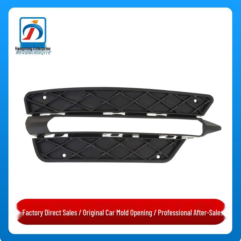 Mercedes-Benz C-Class W204 Front Bumper Air Vent Fog Light Trim Grille for C200 (2048851353 2048851453)