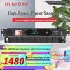XUNERWEI Professional Audio Processors & Power Management Systems (CN version)