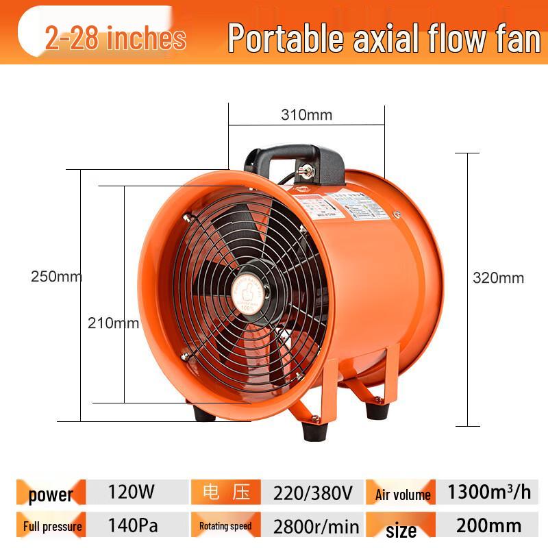 LVDUN Portable Axial Flow Ventilator