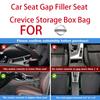 Car Seat Gap Plug Strip Side Seam Car Gap Filler For Nissan Qashqai X J10 J11 Trail Tiida Teana Skyline Juke X-trail Almera