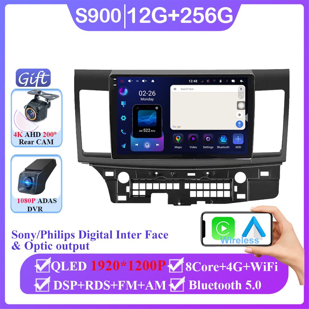 Android 14 Car Dvd For Mitsubishi Lancer 10 CY 2007-2017 Stereo Head Unit Touch Screen GPS 4G Multimedia Player No 2din DVD 7862