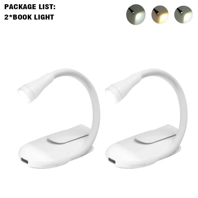 1~10PCS Mini Book Light Portable Clip Night Light Usb Charging Led Dimmable Bedroom Eye Protect Camping Clip 360° Flip Book Lamp