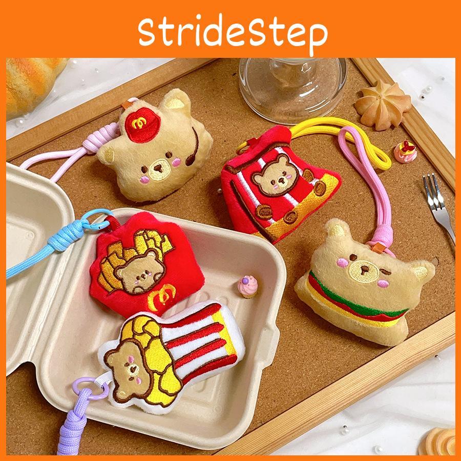 Plush Food Bear Keychain With Short Pile Fabric For Couples And Gift Giving