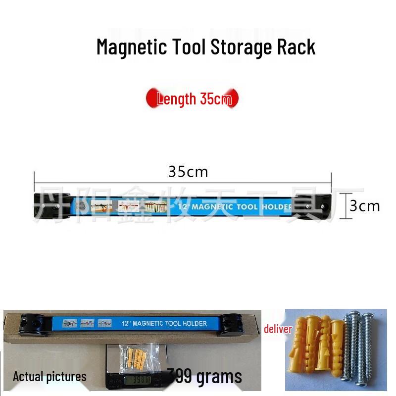 Li Xin 12-inch Magnetic Tool Holder Strip