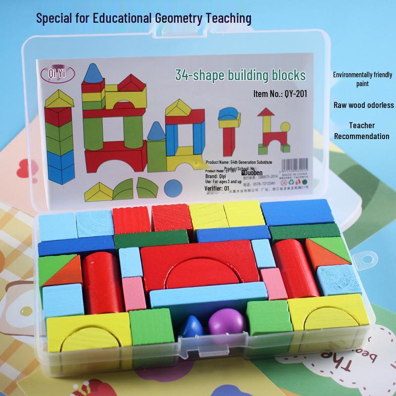 Children's 34-Tablet Math & Geometry Building Blocks - Colorful, Creative, Three-Dimensional Rectangular Prisms.