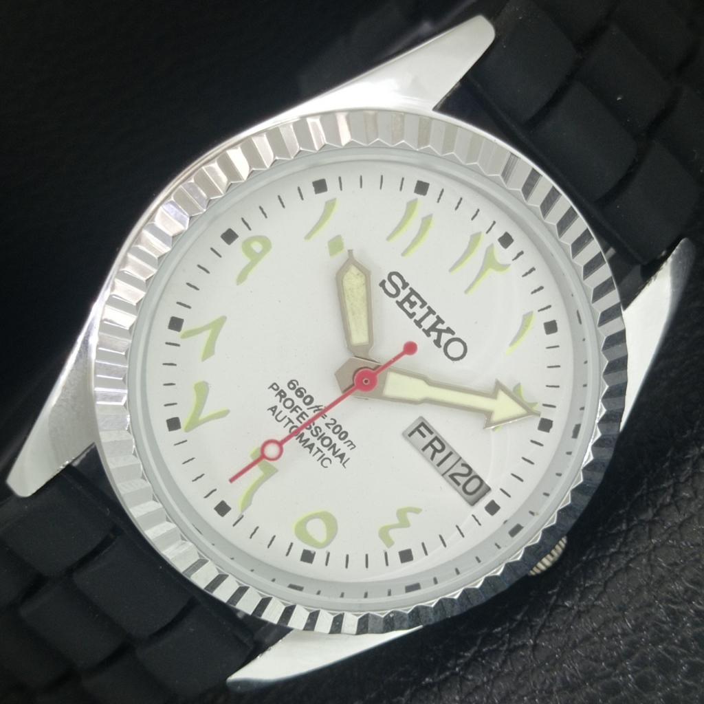 

AUTOMATIC VINTAGE REFURBISHED SEIKO 6309A JAPAN MENS WHITE DIAL WATCH a442559-1
