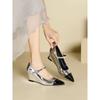 Fashion Pointed-toe Women's High Heels for Autumn 2025 New Versatile Shallow Mouth Wedge Mary Jane Single Shoes