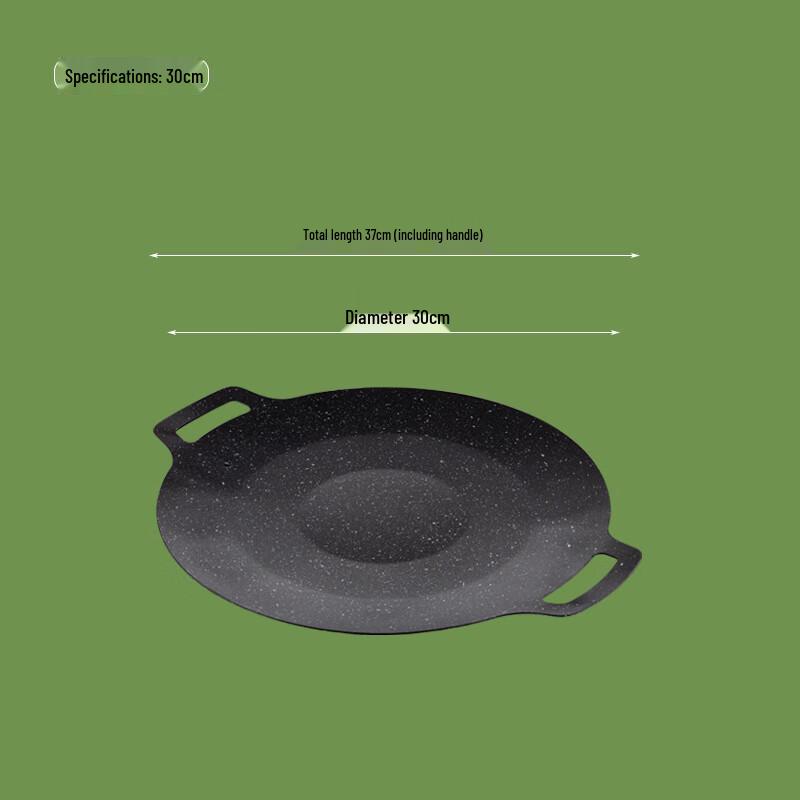 YuYi Angel Non-Stick BBQ Grill Pan for Home Use