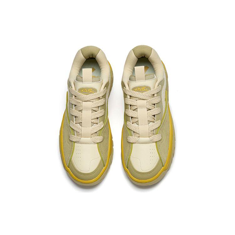 Anta Hot Increased Low-Top Sneakers Men Sneakers Granular-Beige 912238083-4