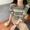 Bluza damska, cienka, luźna, z długim rękawem, modny sweter w paski