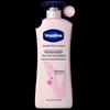 Vaseline Niacinamide Brightening Repair Lotion