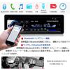 STRIVEHUGTOSUCCESS 520 Car Radio 24V MP3 Player External Amplifier Remote Control Bluetooth FM AUX USB SD 1Din 4*60W