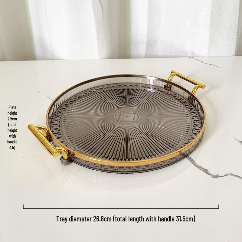 Abay Gold Rim Textured Plastic Serving Tray