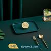 Tea Tray Living Room Cup Tea Cup Tray Household Rectangular Water Cup Tea Cup Tray Fruit Tray Nordic Plastic