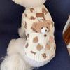 Nieuwe Schattige Beer Huisdier Hondenkleding Kattenkleding met Warme Jas Kattenvest Winter Warm Verdikt Teddybeer Jas Huisdierbenodigdheden