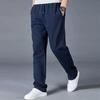 Men's Elastic Waist Straight Leg Plus Size Sports Pants