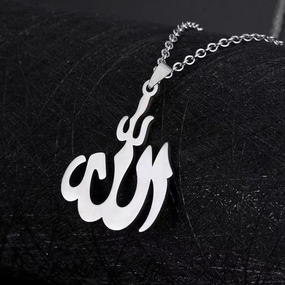 Cross Border New Arabic Style Geometric Symbol Gift Accessories Personalized Men s Women s Versatile Stainless Steel Necklace