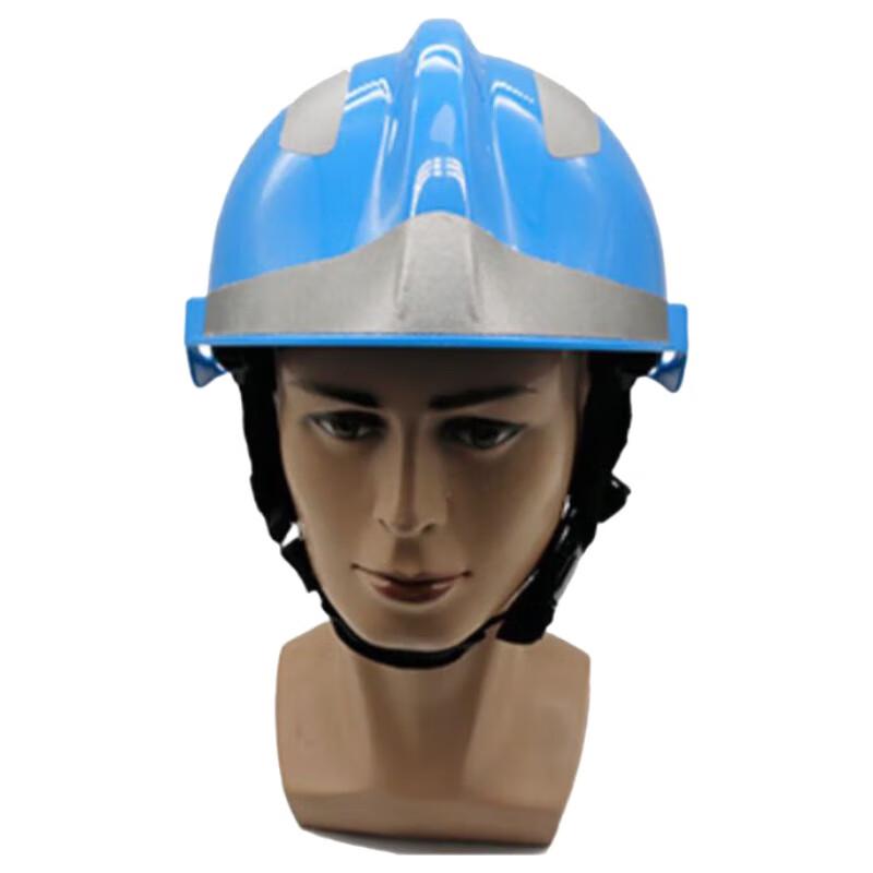 FeiXun Rescue Helmet