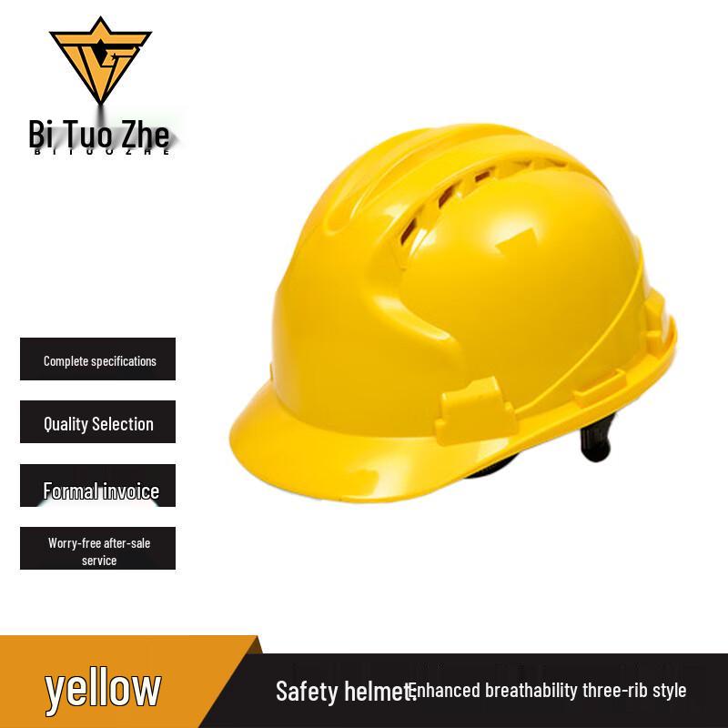 Bitozhe Breathable Safety Helmet