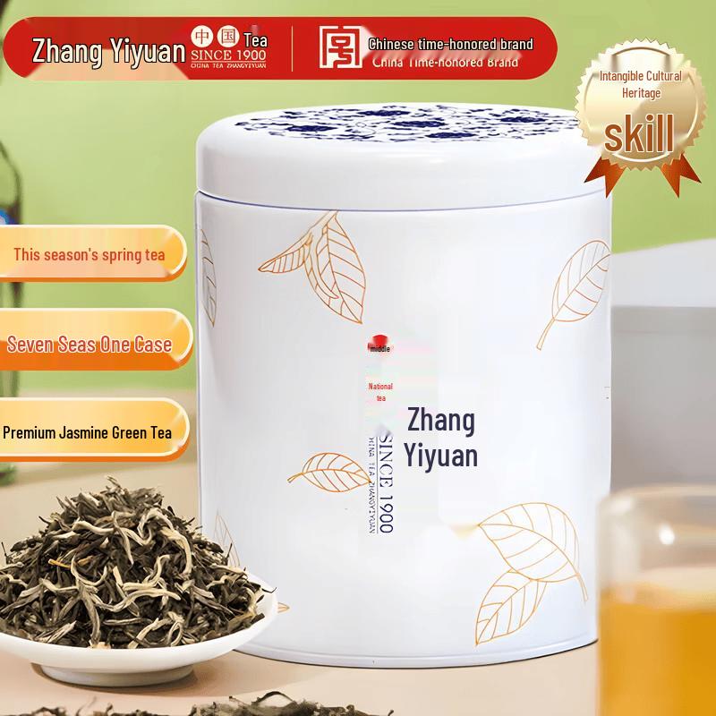 Zhang Yiyuan Special Grade Bai Xue Xiang Jasmine Tea