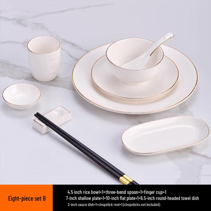 New Chinese Style Gold Rim Ceramic Dinnerware Set