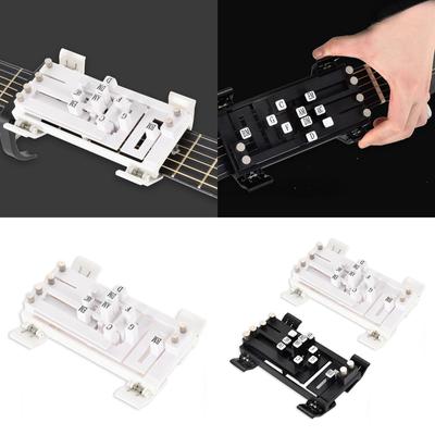 Gitarrenakkord-Übergangstool, umfassendes Lernsystem, Gitarrenakkord-Assistent, Gitarrenübungshilfe für Gitarren