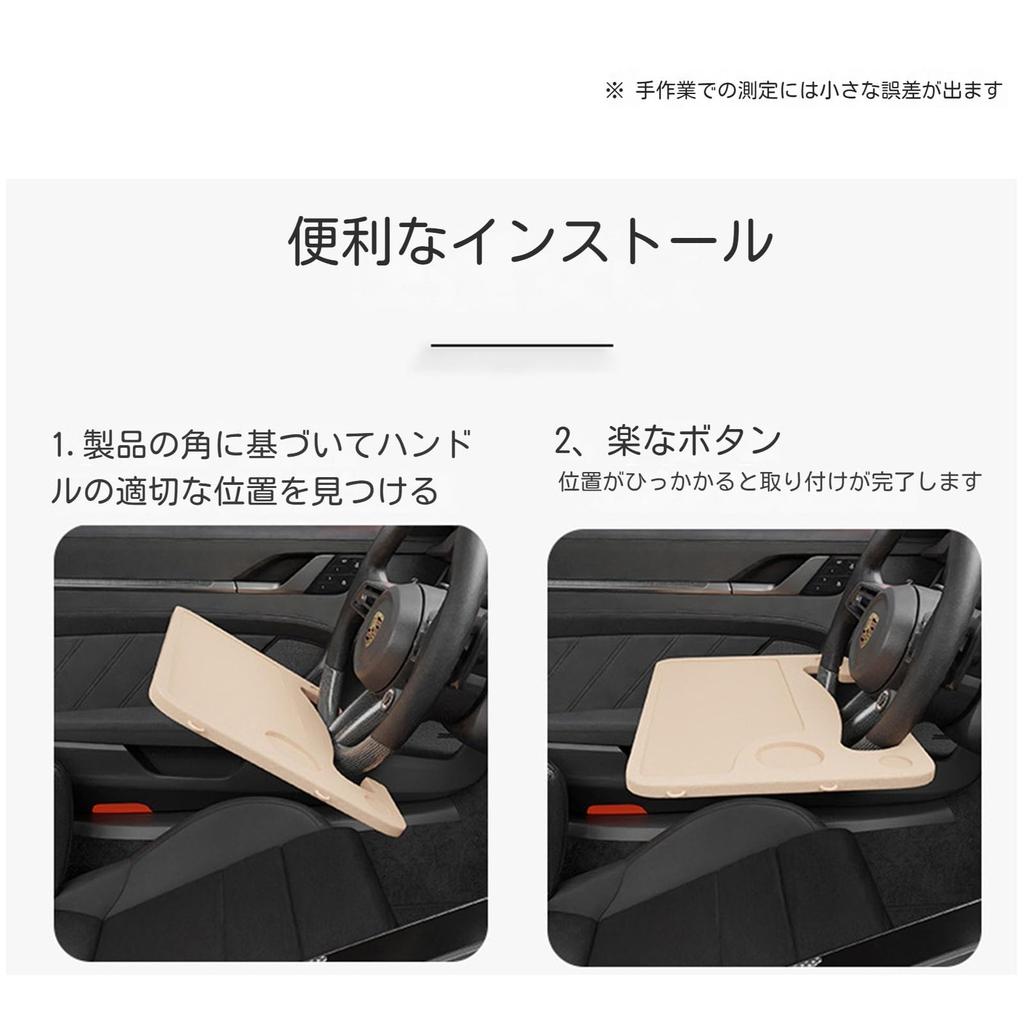 Car Table, Compatible Toyota NHP Aqua 10 Series Aqua NHP10 NHP10H Handle Table, Car