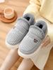 Sapatos unissex – Pantufas unissexo